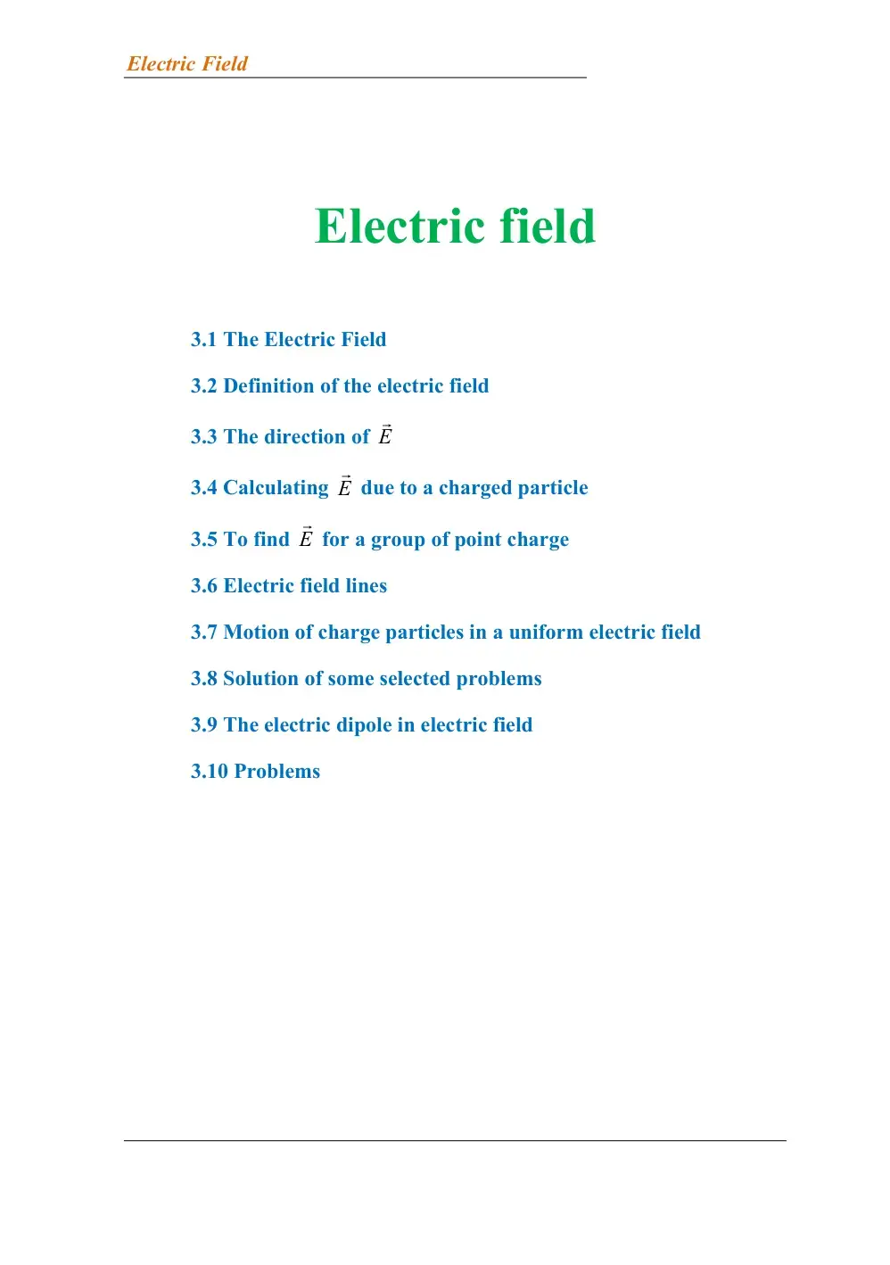 غلاف كتاب Electric Field