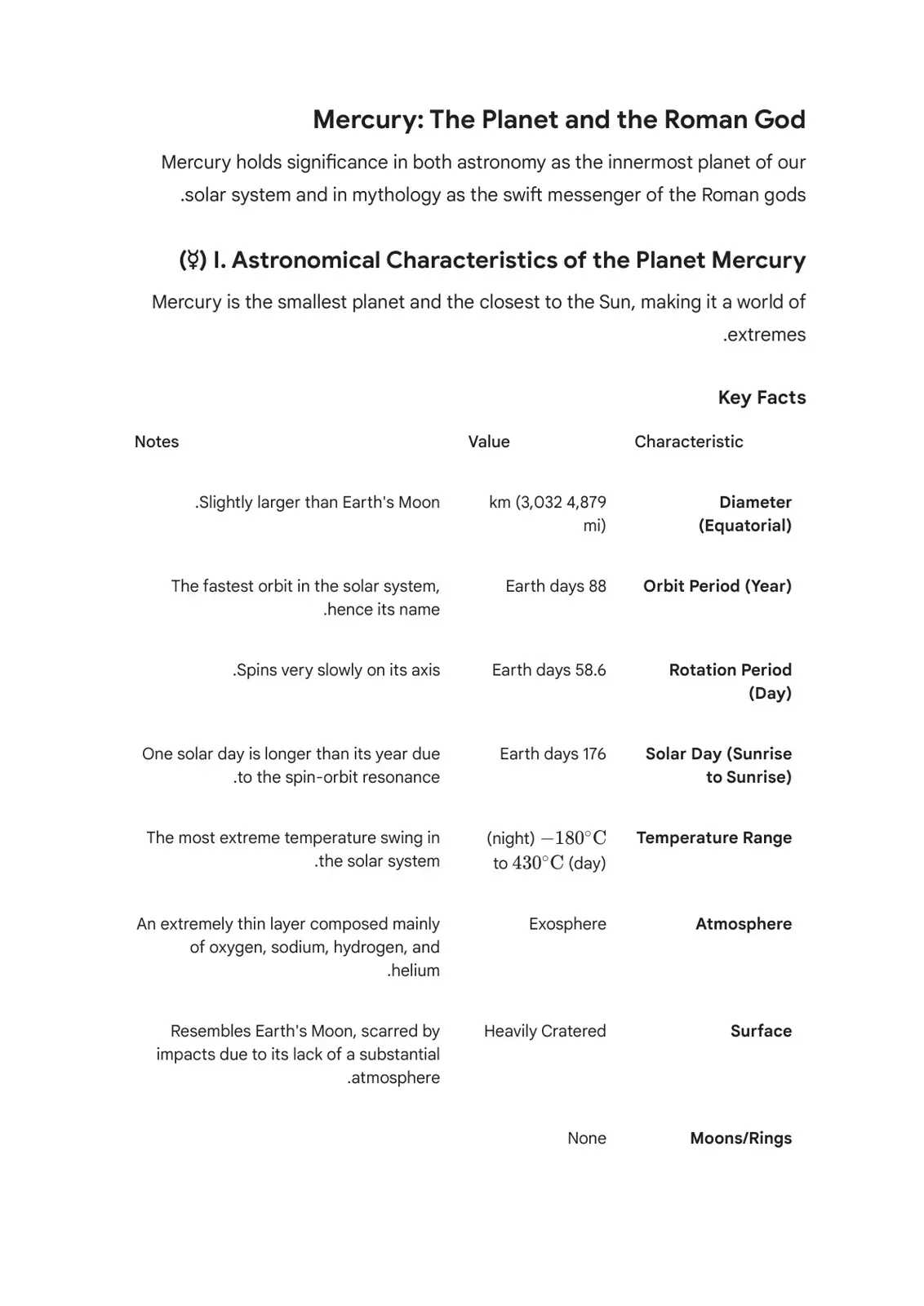غلاف كتاب Mercury: The Planet and the Roman God