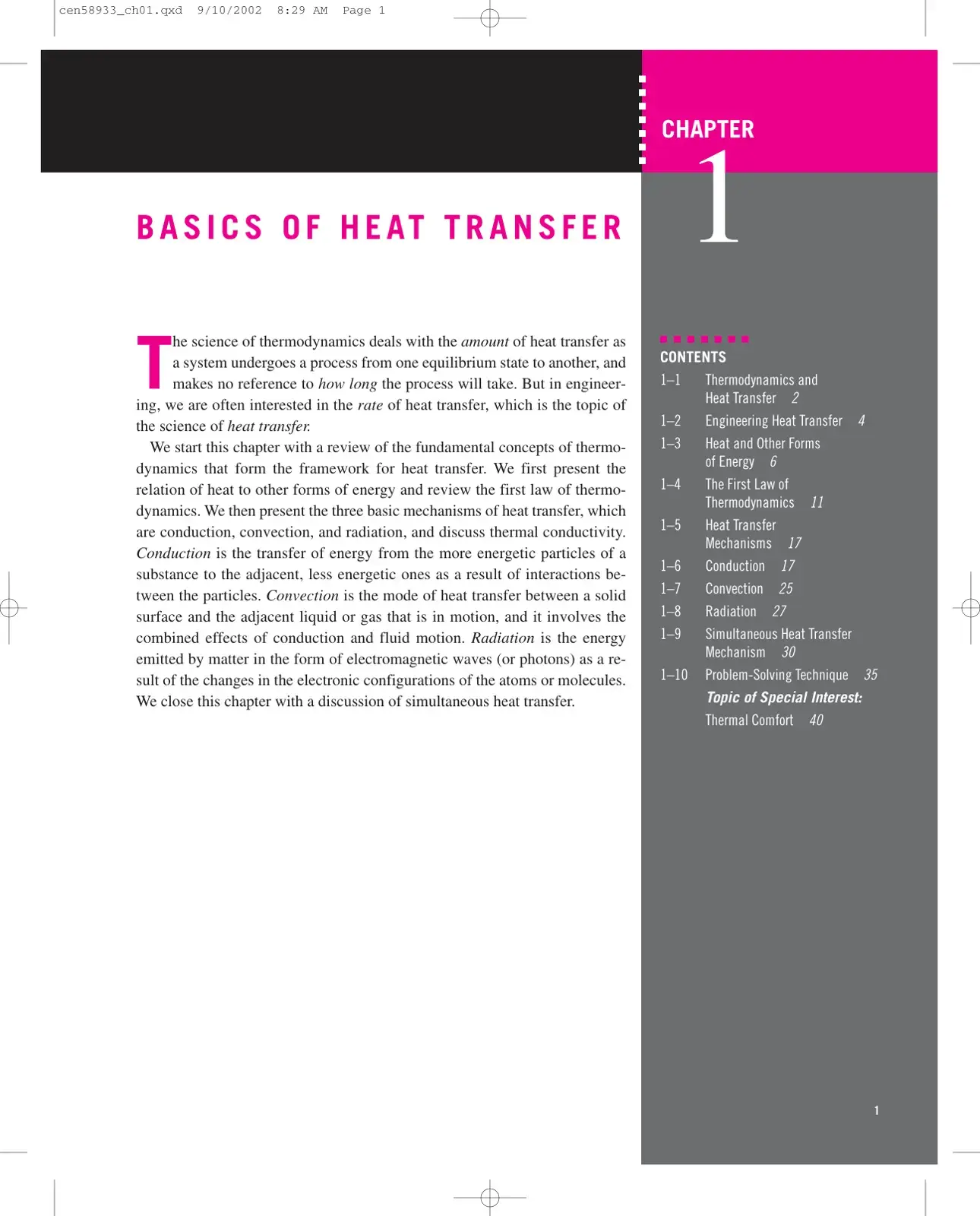 غلاف كتاب BASICS OF HEAT TRANSFER
