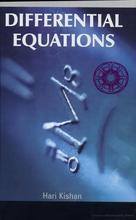 غلاف كتاب Differential Equations