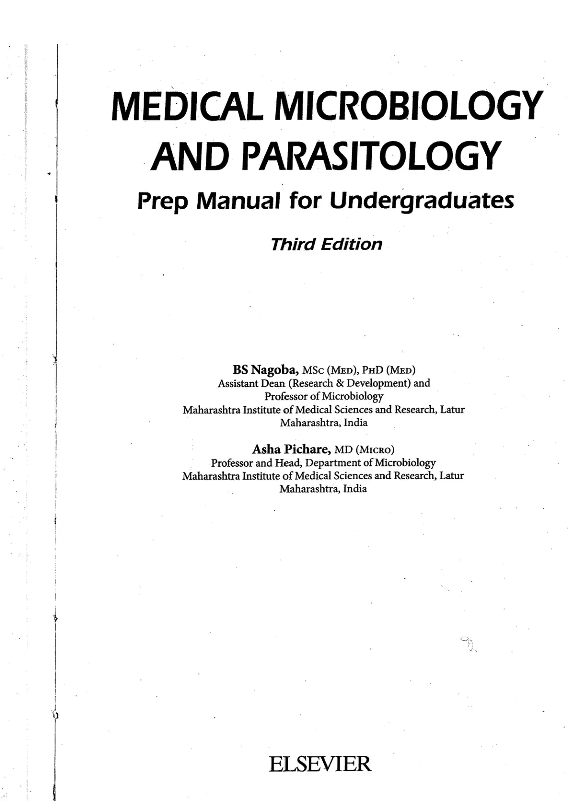غلاف كتاب Medical Microbiology and Parasitology: Prep Manual for Undergraduates