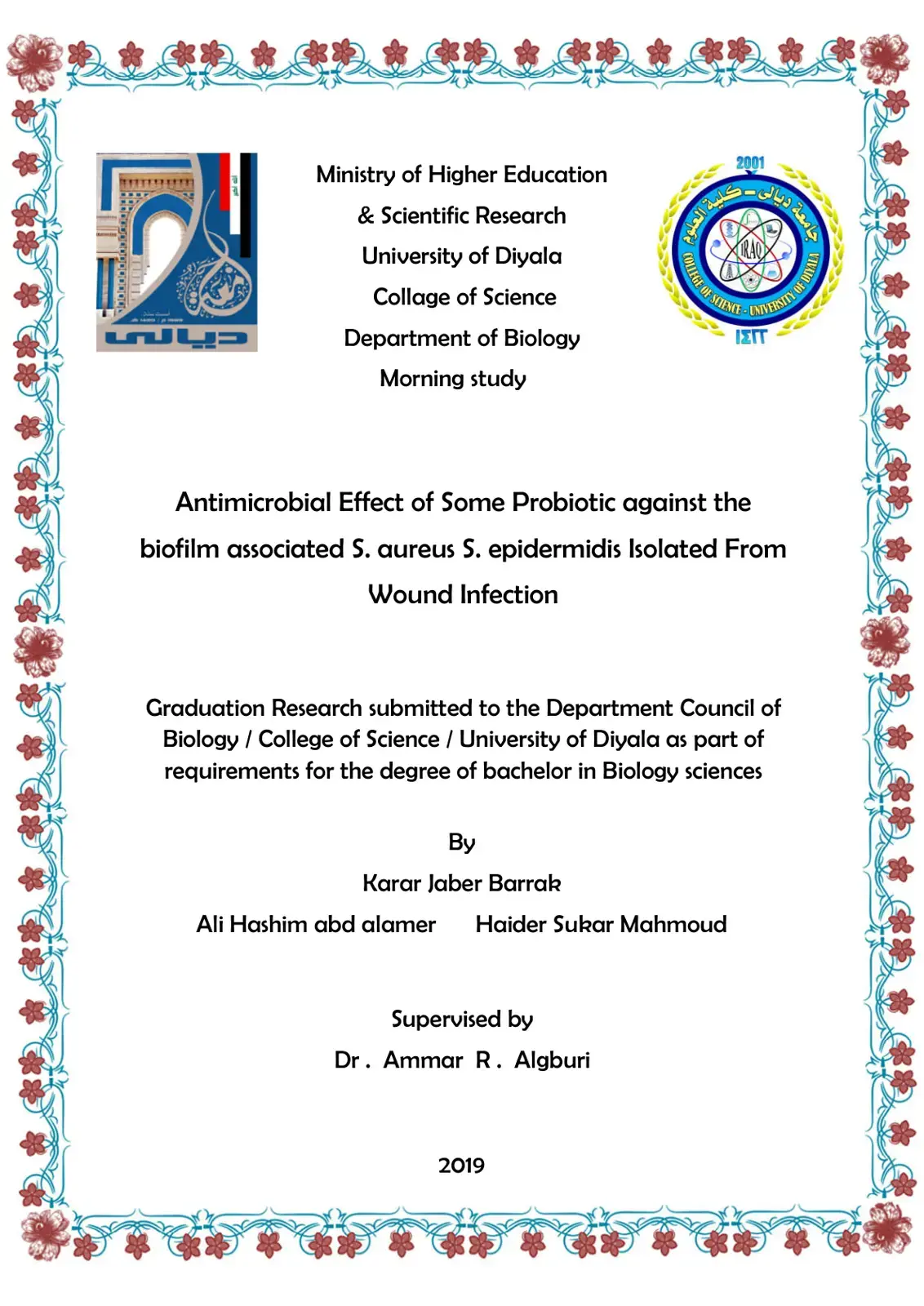 غلاف كتاب Antimicrobial Effect of Some Probiotic against the biofilm associated S. aureus S. epidermidis Isolated From Wound Infection