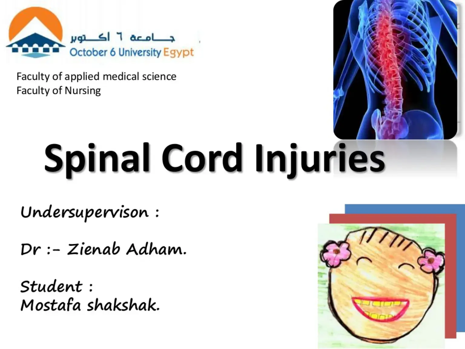 غلاف كتاب Spinal Cord Injuries