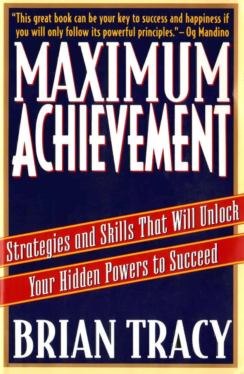 غلاف كتاب Maximum Achievement