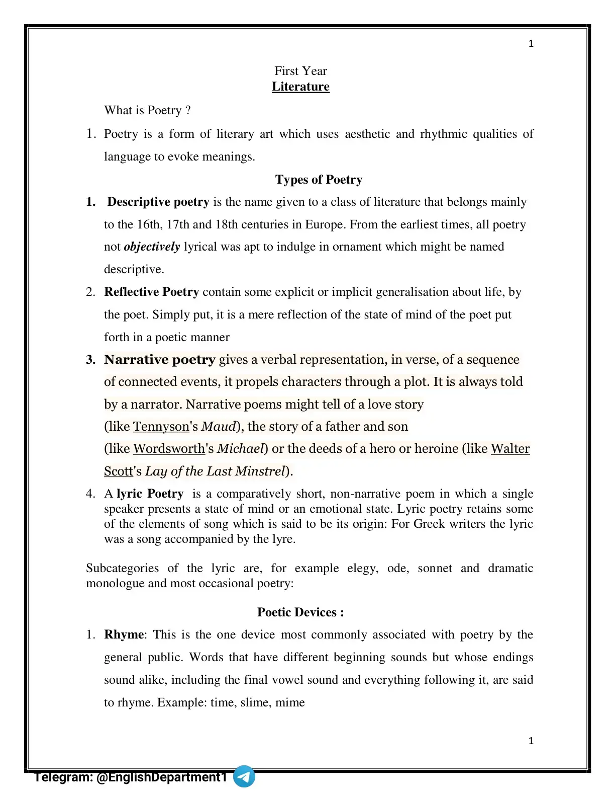 غلاف كتاب First Year Literature