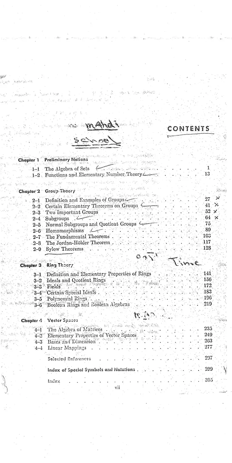 غلاف كتاب Abstract Algebra