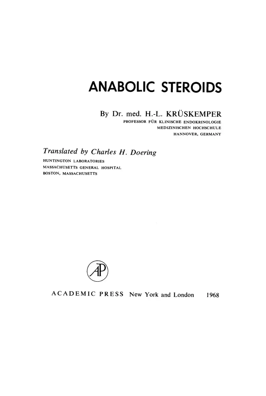 غلاف كتاب Anabolic Steroids