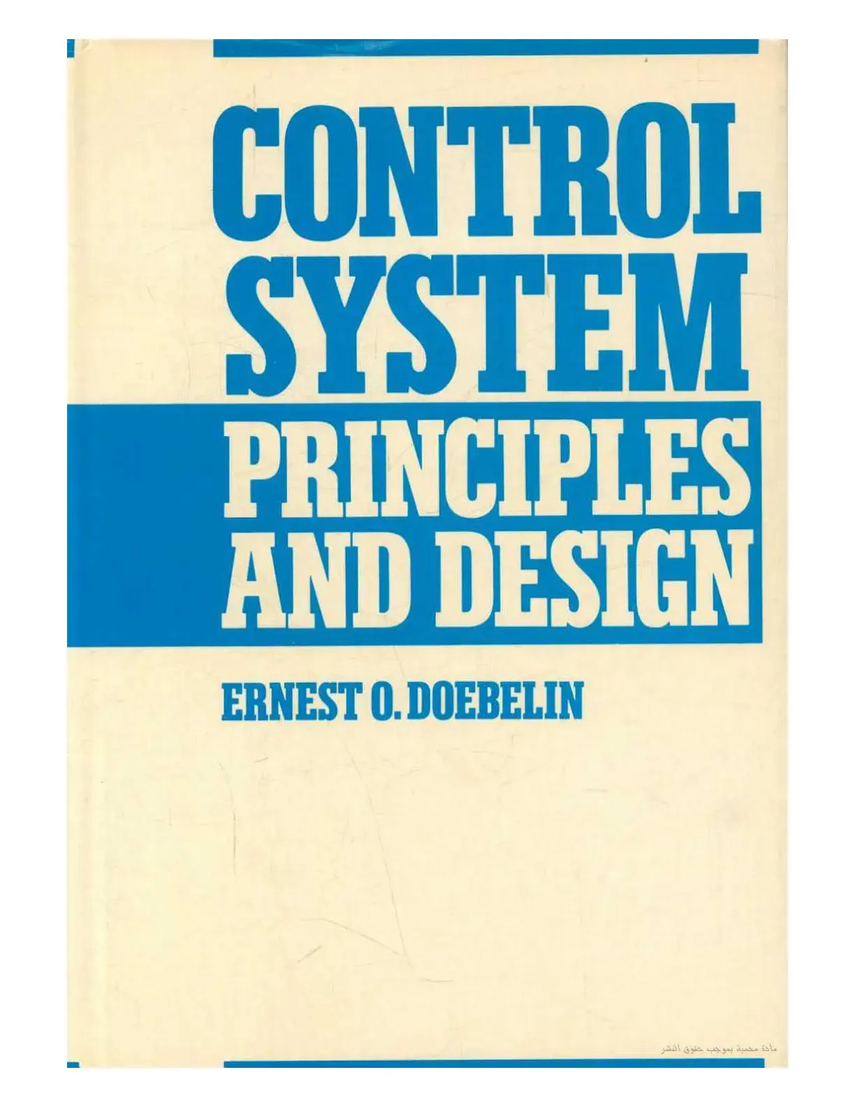 غلاف كتاب CONTROL SYSTEM PRINCIPLES AND DESIGN