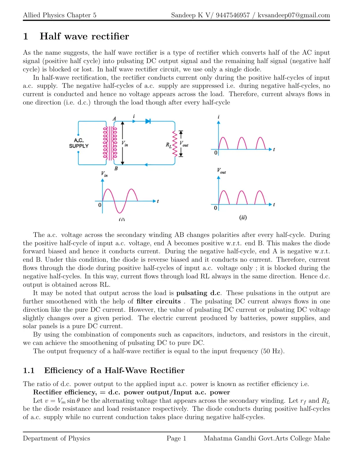 غلاف كتاب Allied Physics Chapter 5: Half Wave Rectifier
