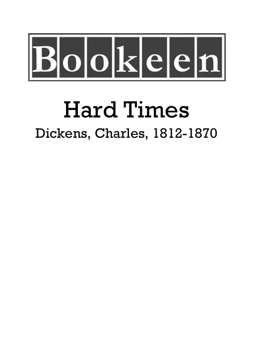 غلاف كتاب Hard Times