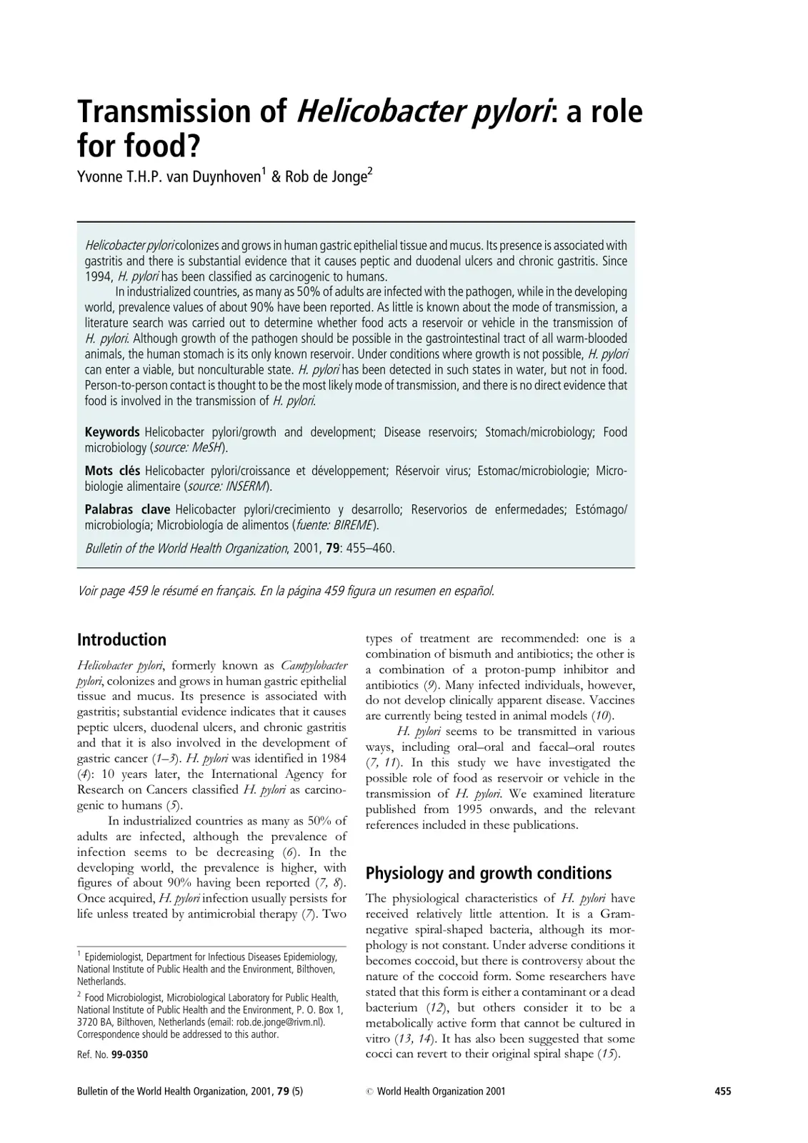 غلاف كتاب Transmission of Helicobacter pylori: a role for food?