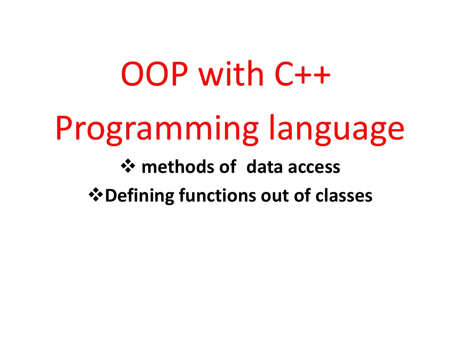 غلاف كتاب OOP with C++