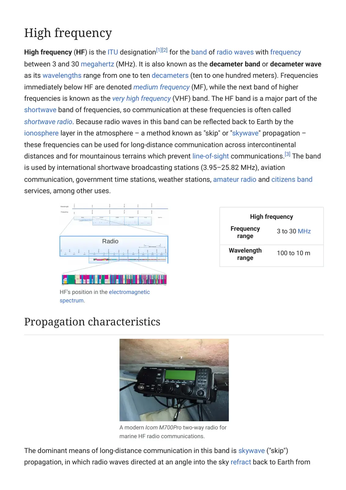 غلاف كتاب High frequency