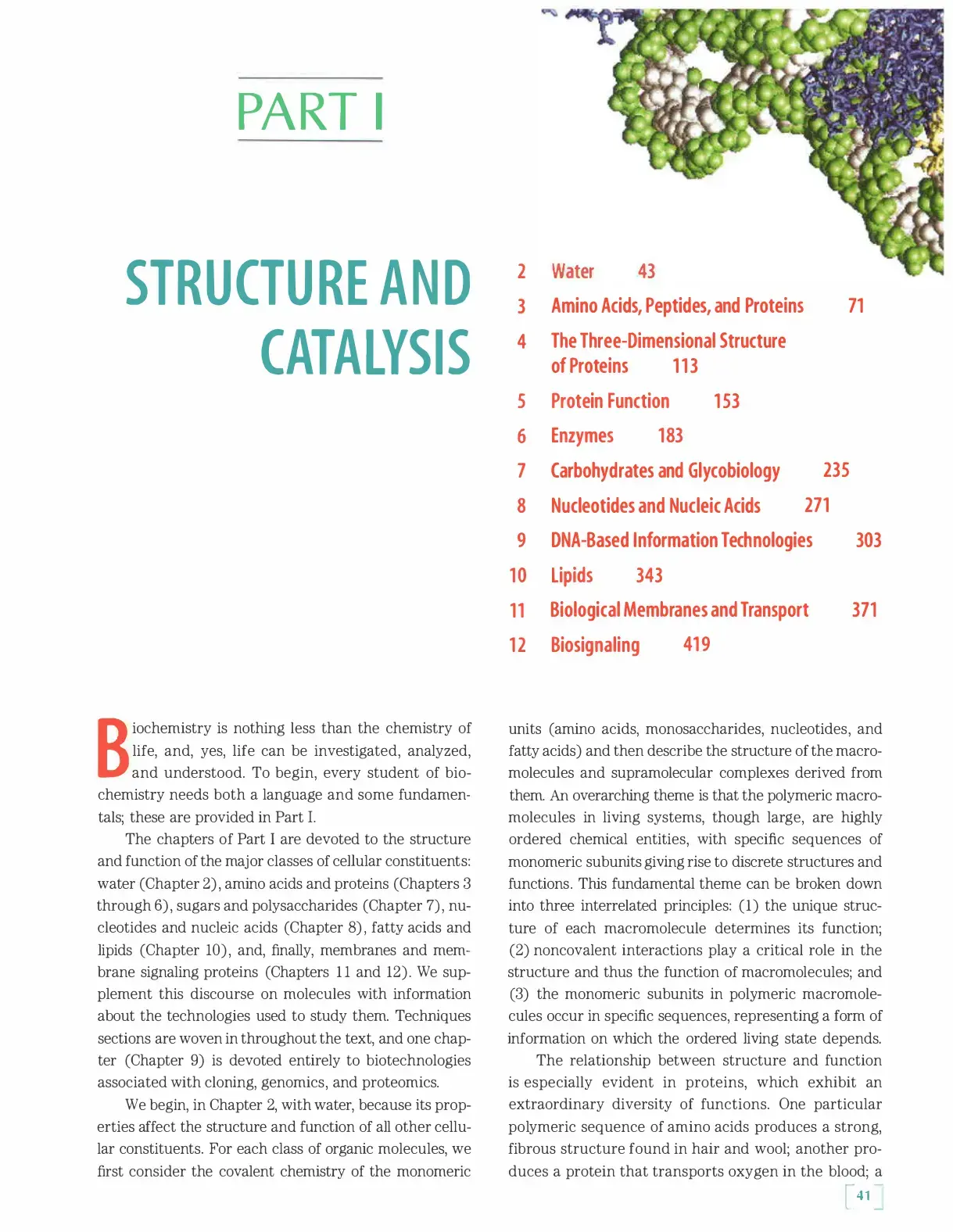 غلاف كتاب PARTI STRUCTURE AND CATALYSIS
