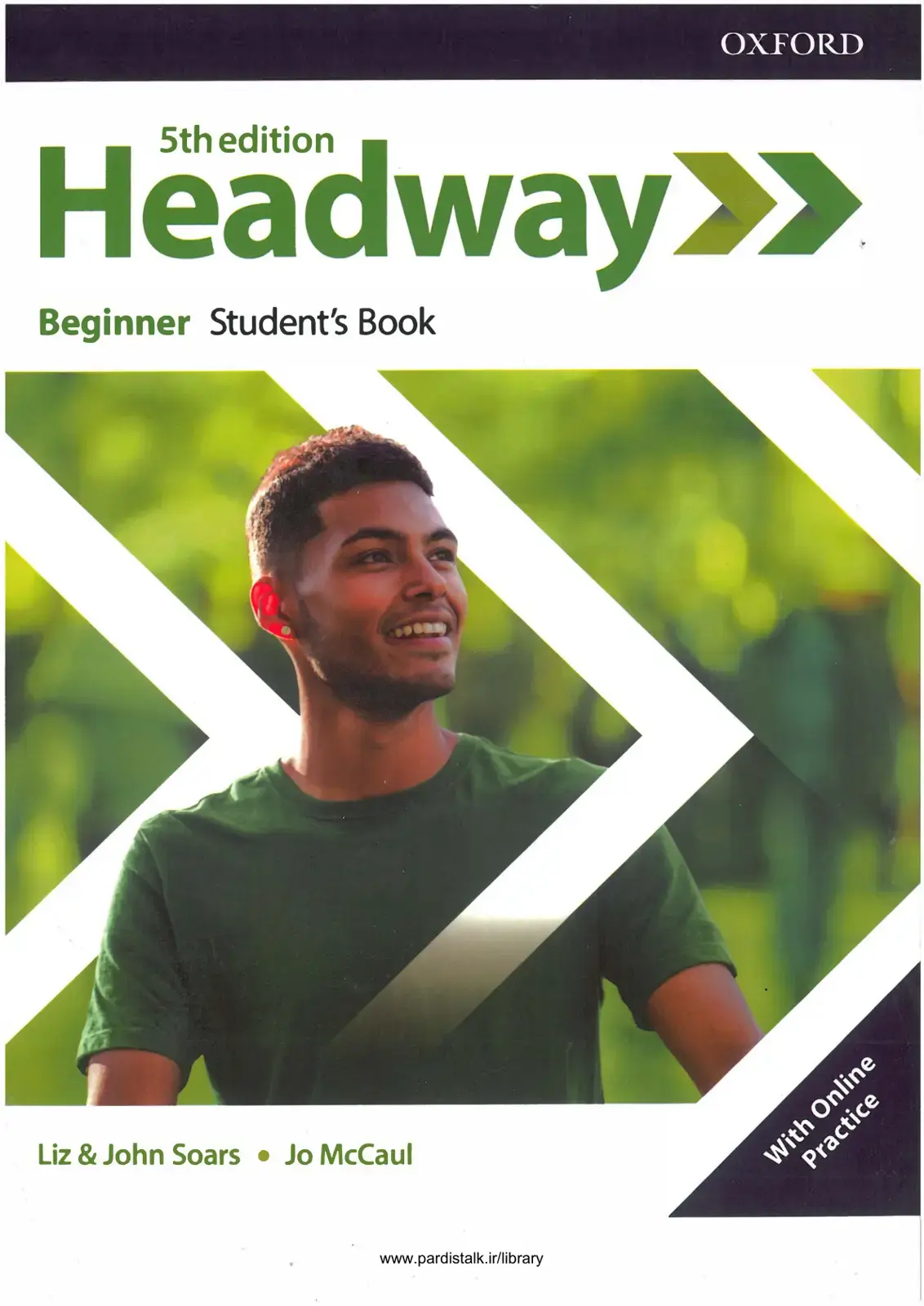غلاف كتاب Headway Beginner Student's Book