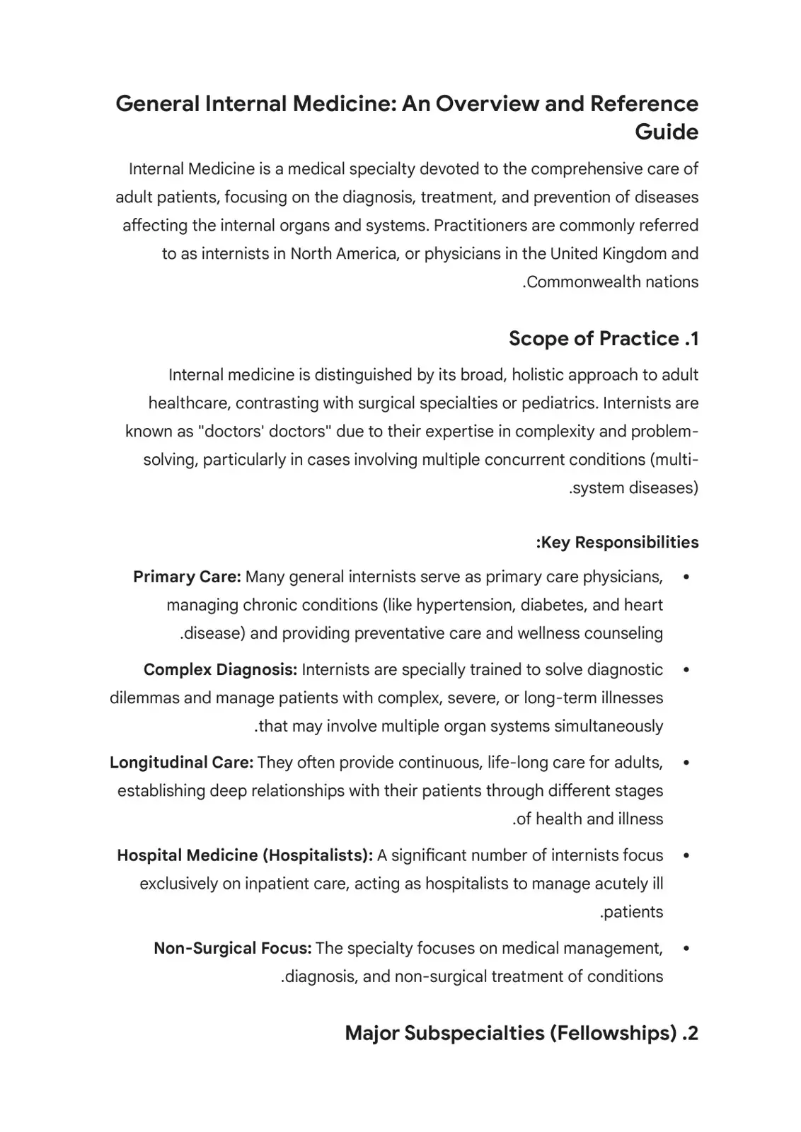 غلاف كتاب General Internal Medicine: An Overview and Reference Guide