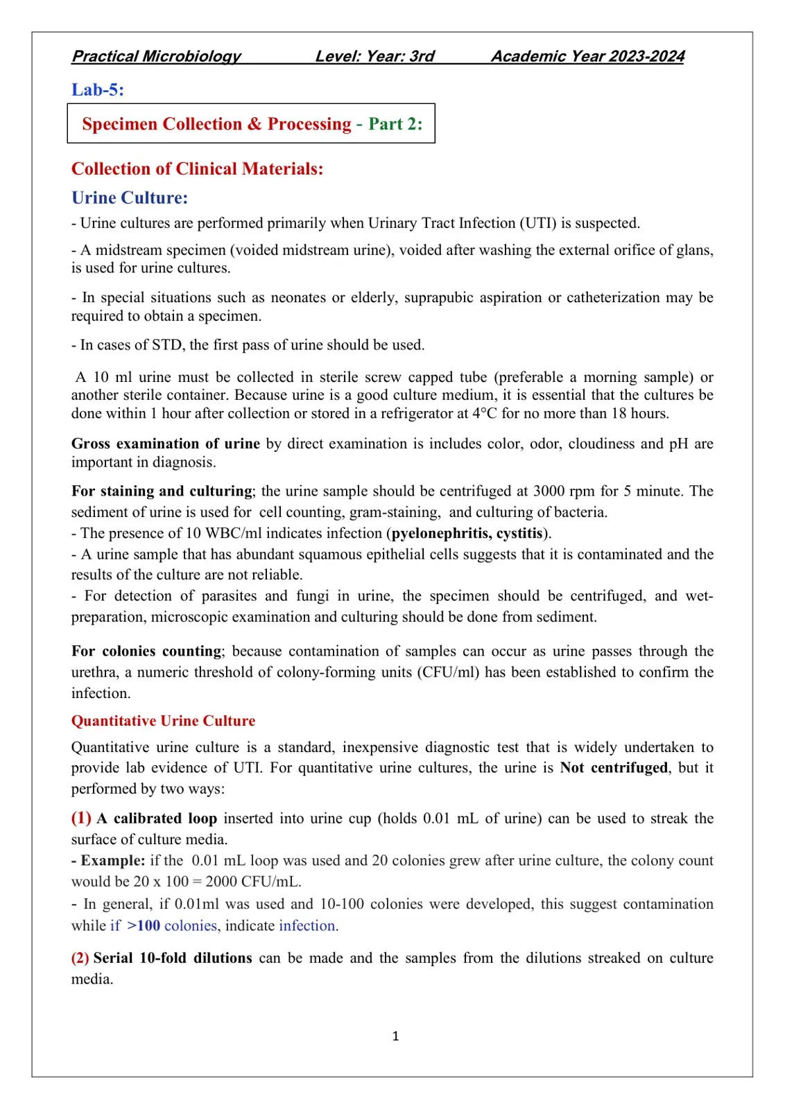غلاف كتاب Practical Microbiology Lab-5: Urine Culture