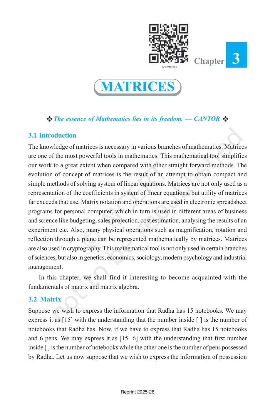 غلاف كتاب Matrices