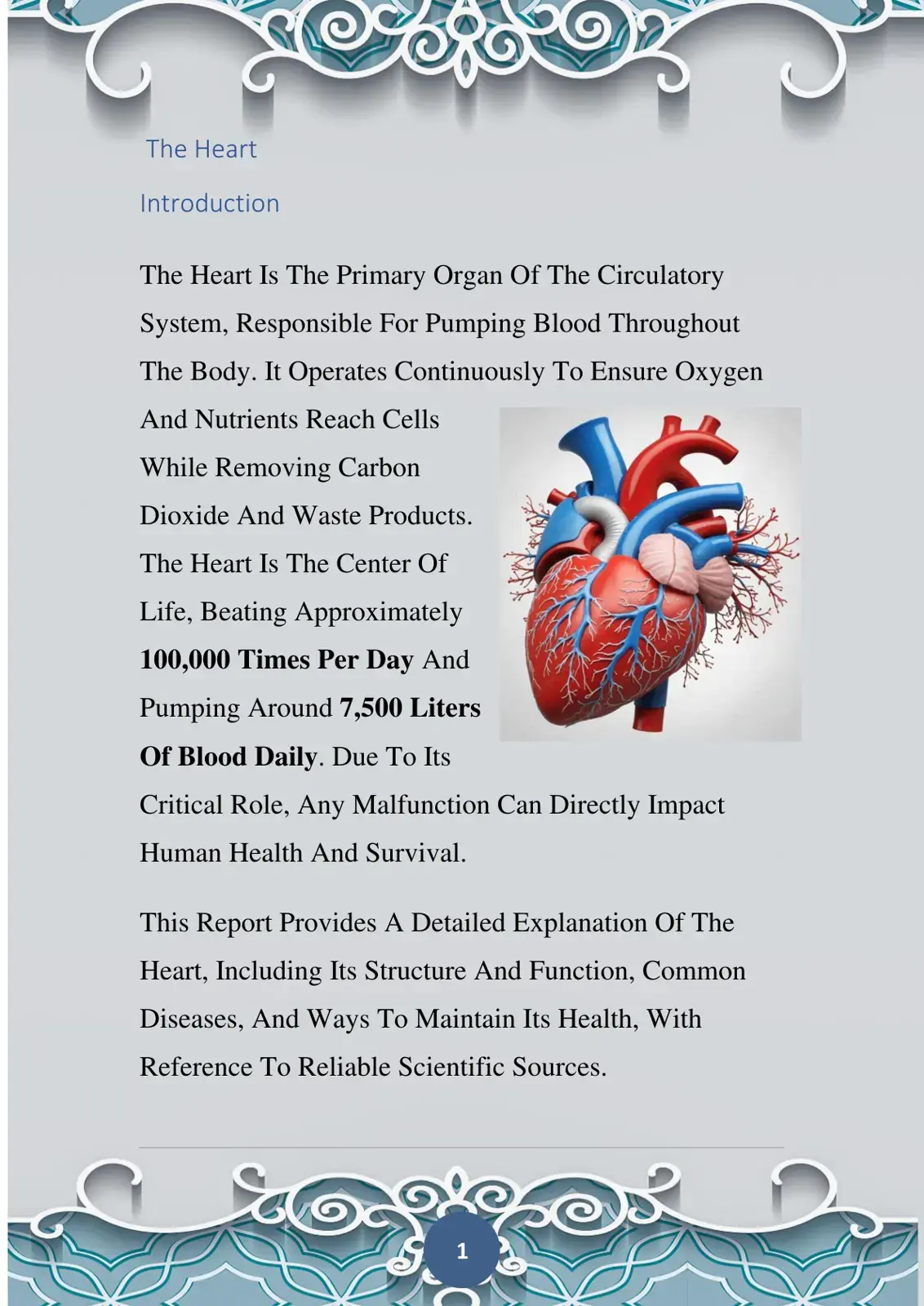 غلاف كتاب The Heart