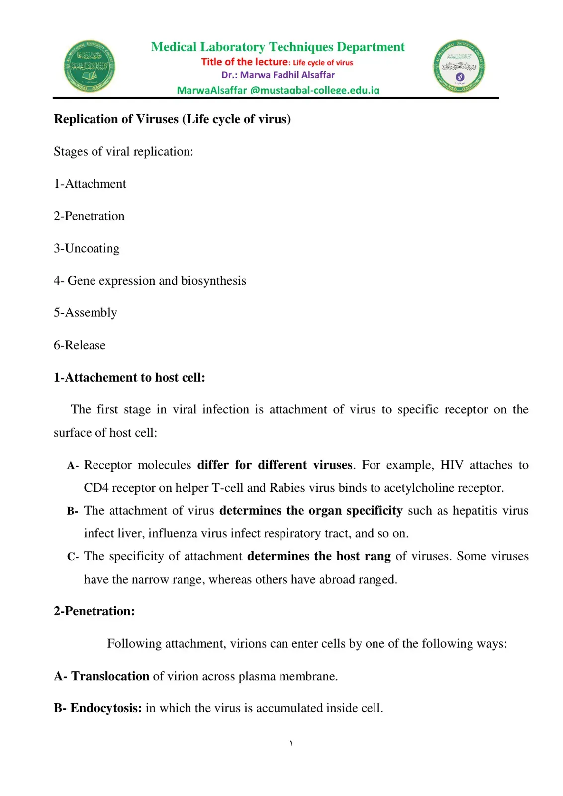 غلاف كتاب Replication of Viruses (Life cycle of virus)