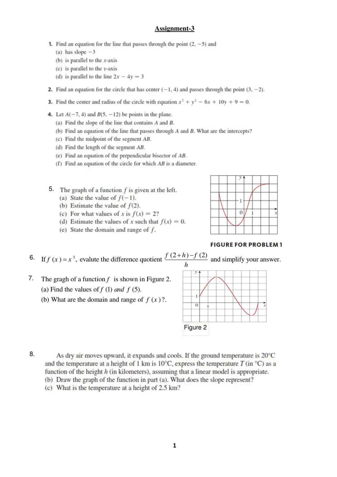 غلاف كتاب Assignment-3