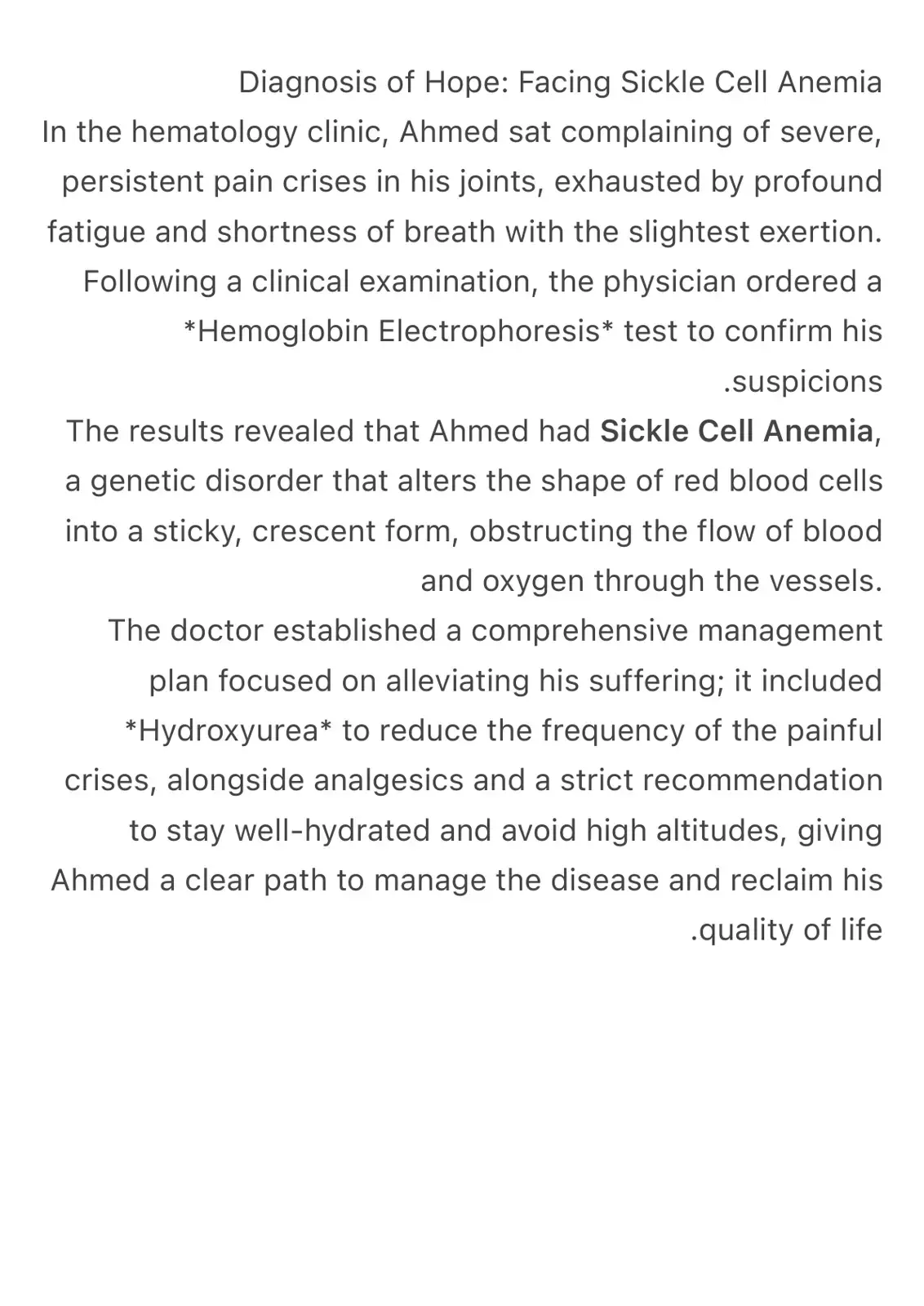 غلاف كتاب Diagnosis of Hope: Facing Sickle Cell Anemia