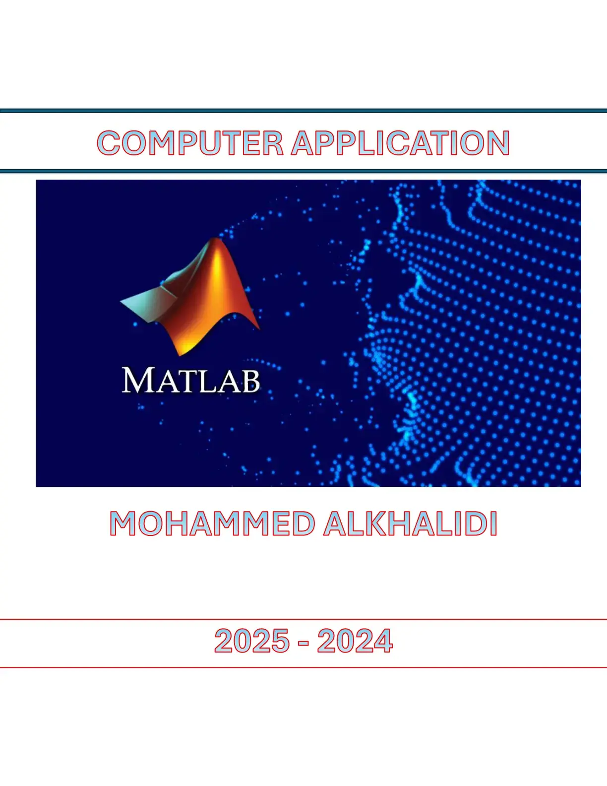 غلاف كتاب Computer Application MATLAB