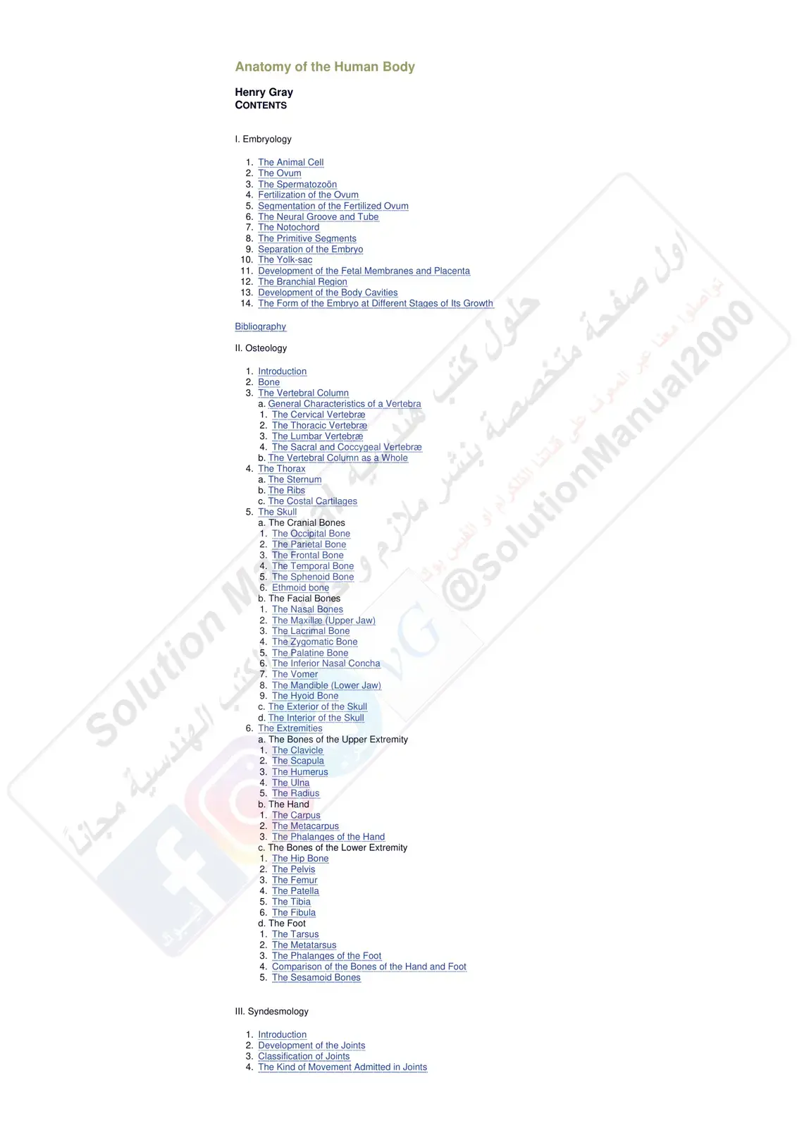 غلاف كتاب Anatomy of the Human Body