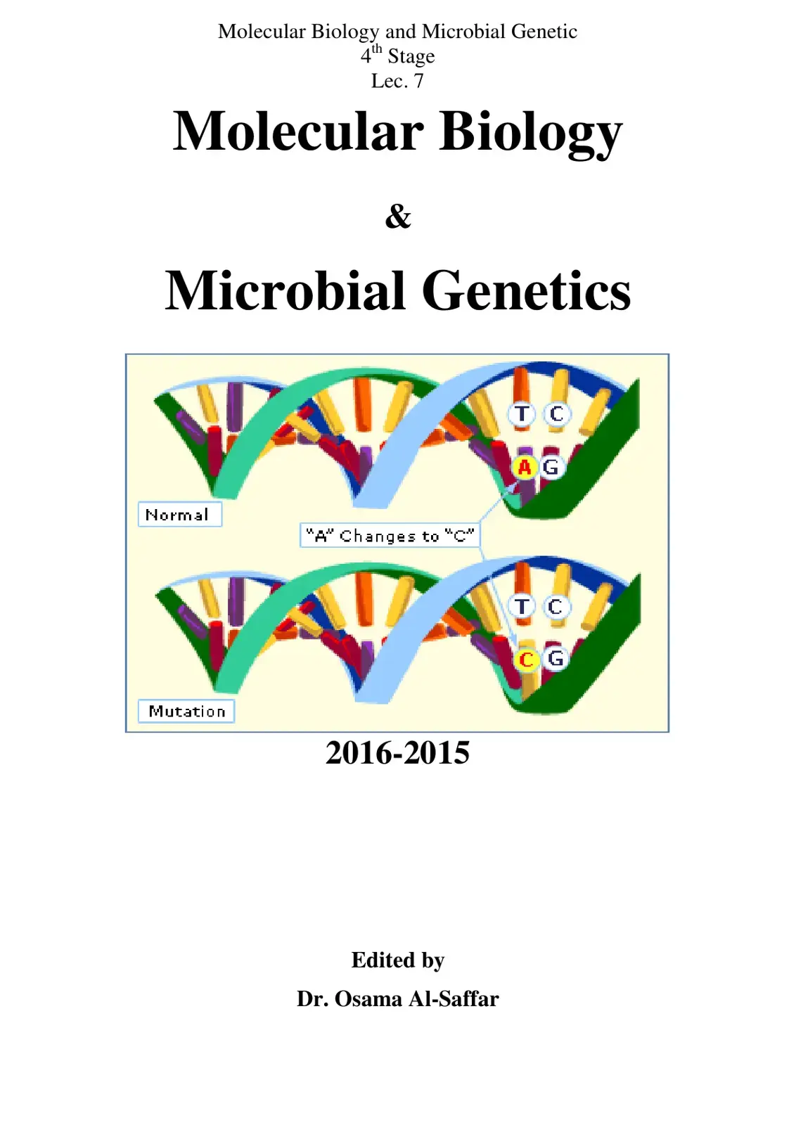 غلاف كتاب Molecular Biology and Microbial Genetics