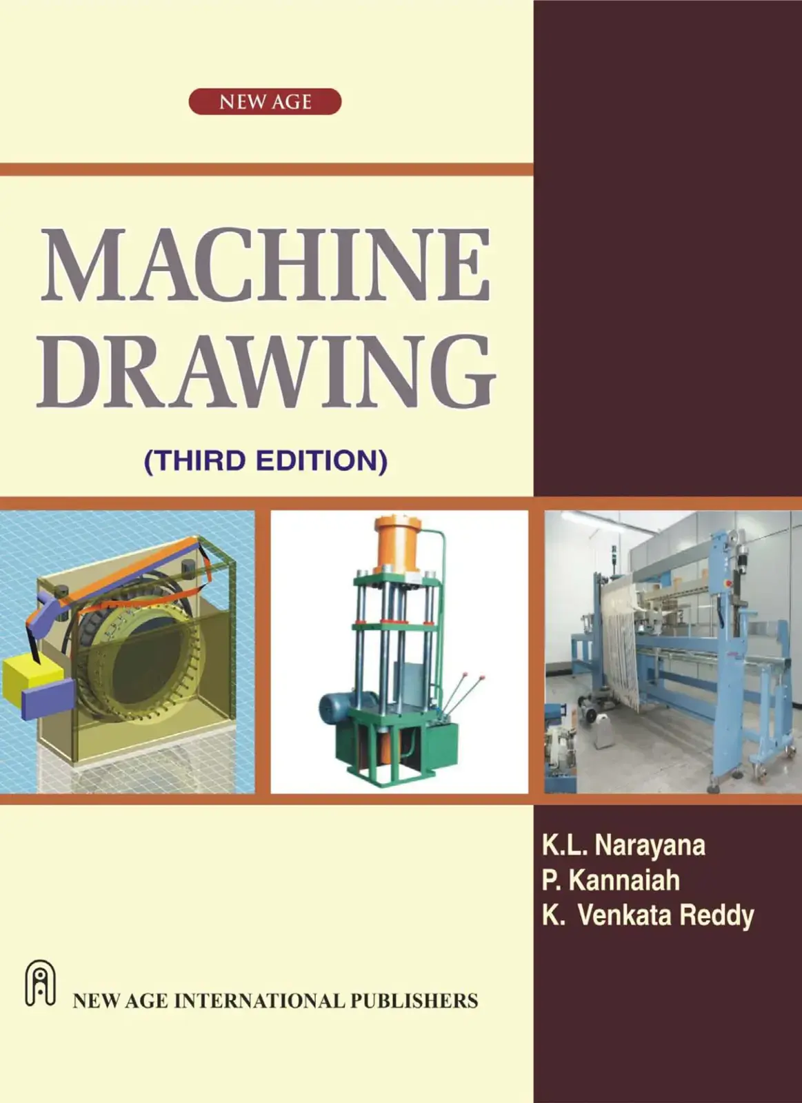 غلاف كتاب MACHINE DRAWING