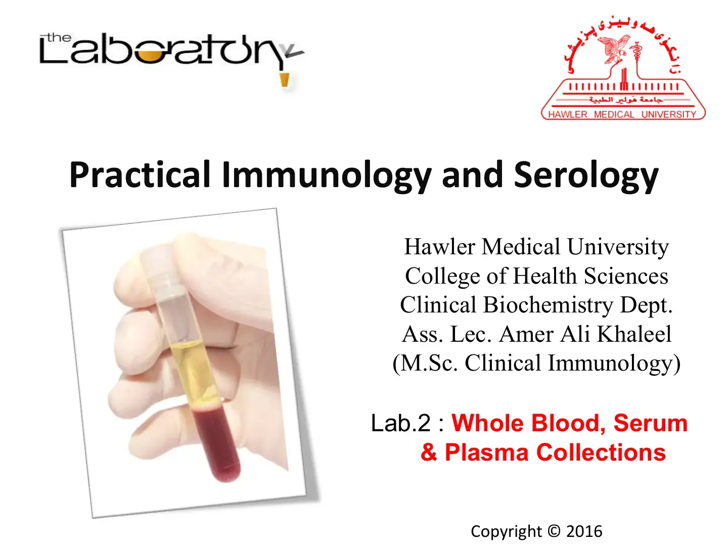 غلاف كتاب Practical Immunology and Serology