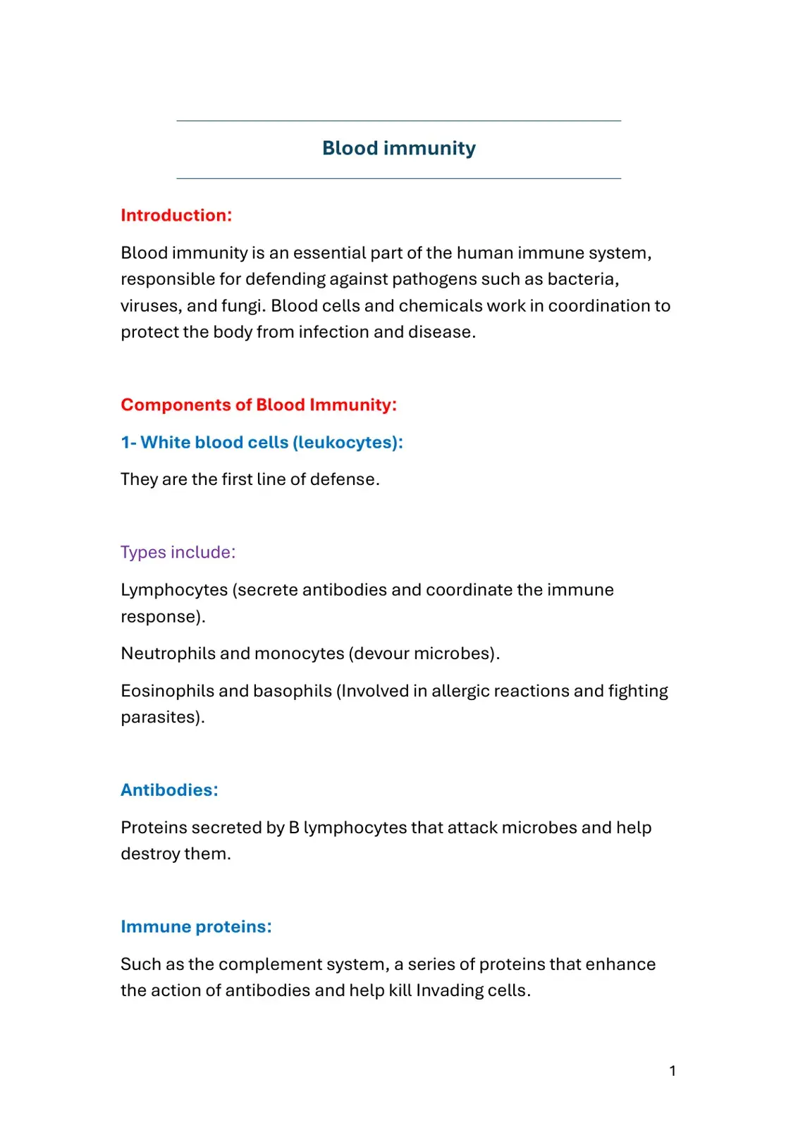 غلاف كتاب Blood Immunity