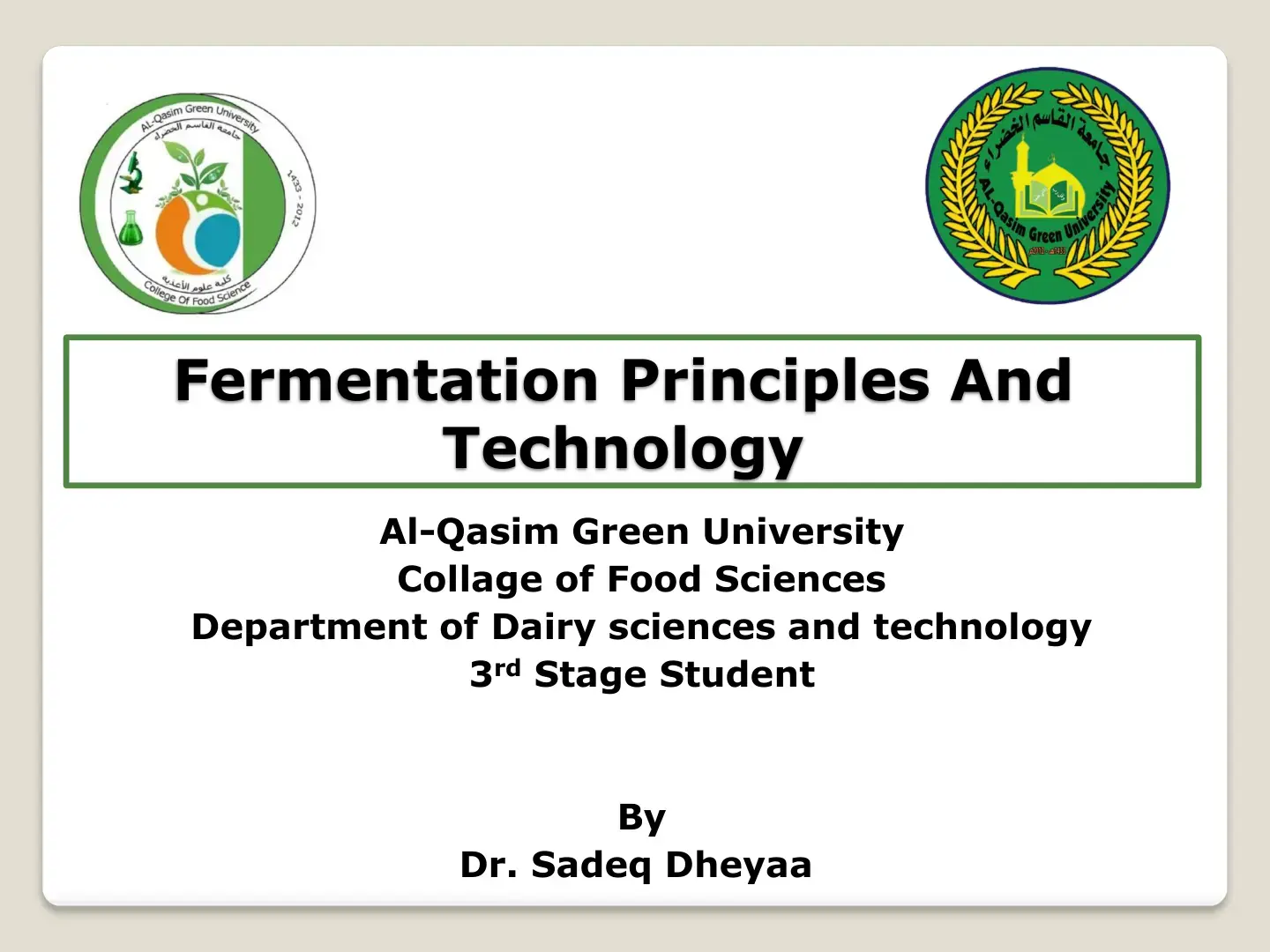 غلاف كتاب Fermentation Principles And Technology