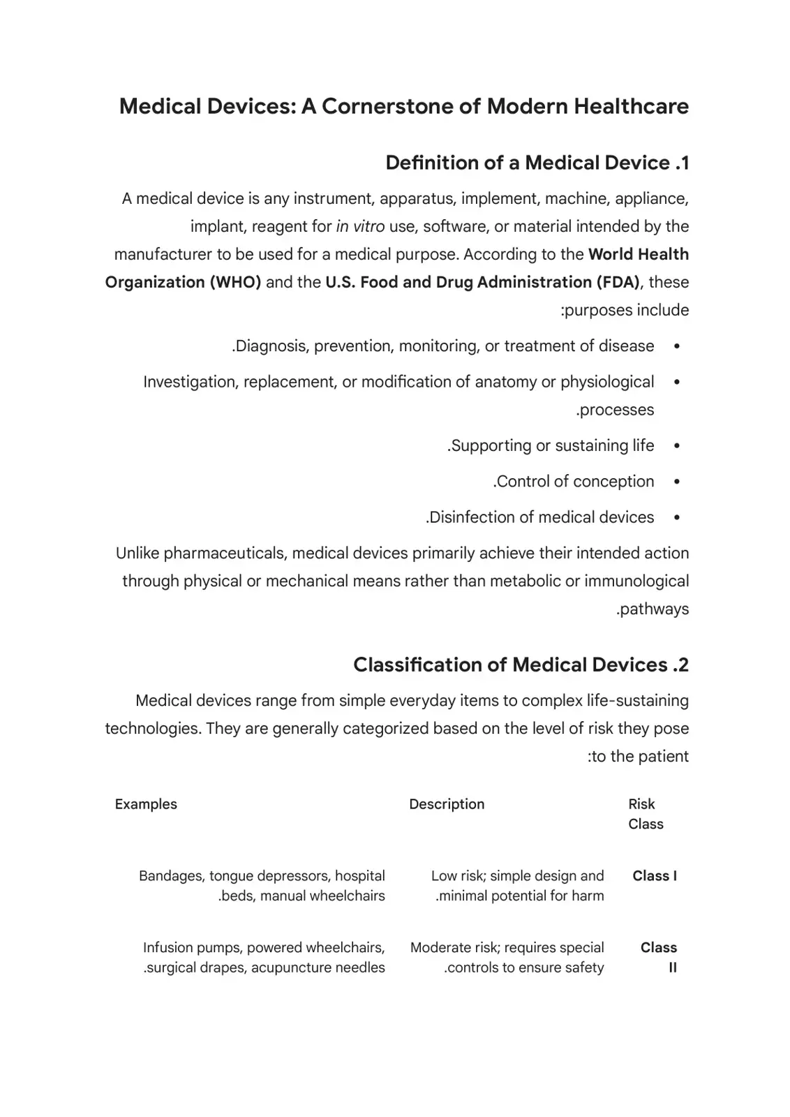 غلاف كتاب Medical Devices: A Cornerstone of Modern Healthcare