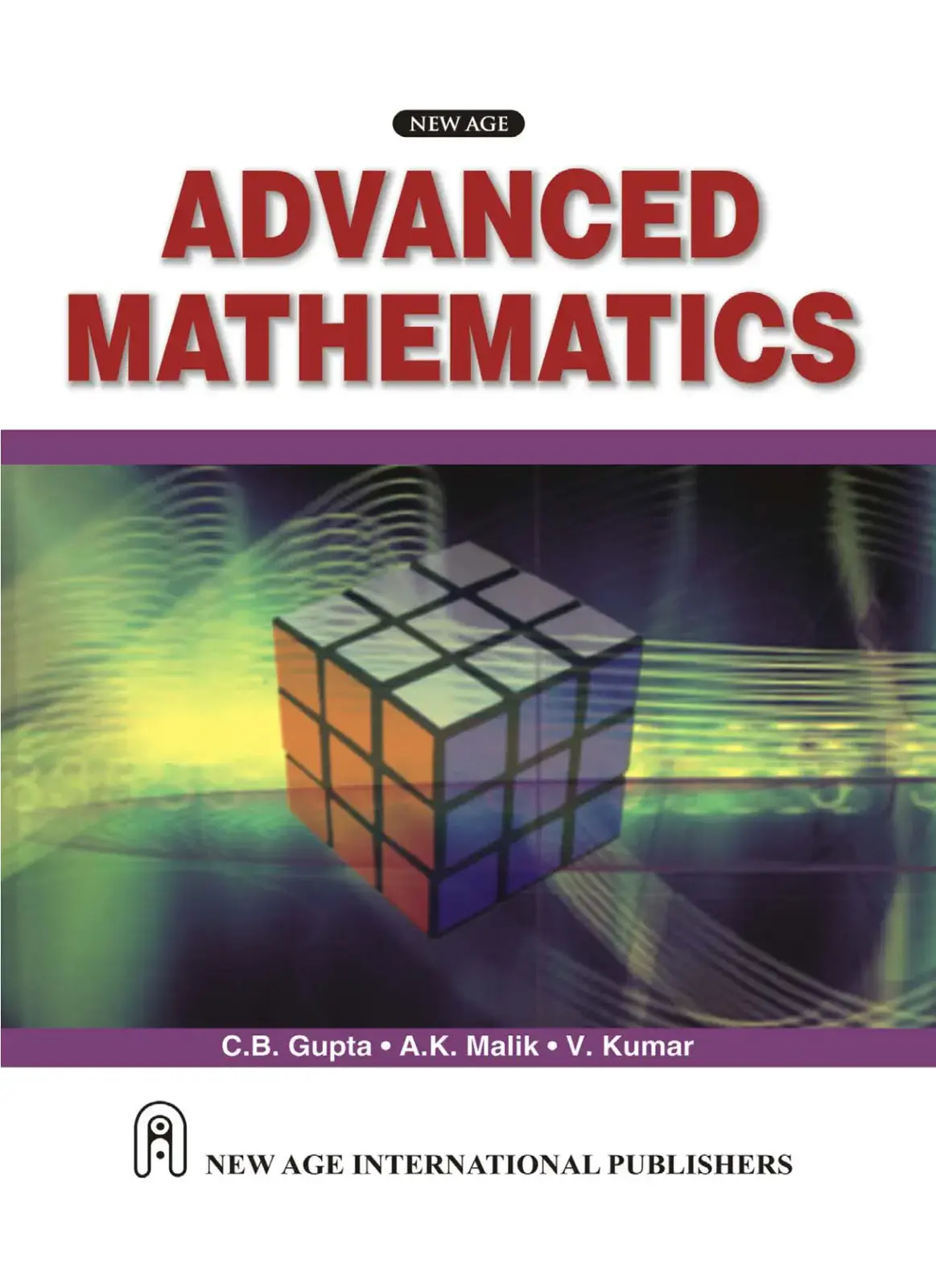 غلاف كتاب ADVANCED MATHEMATICS