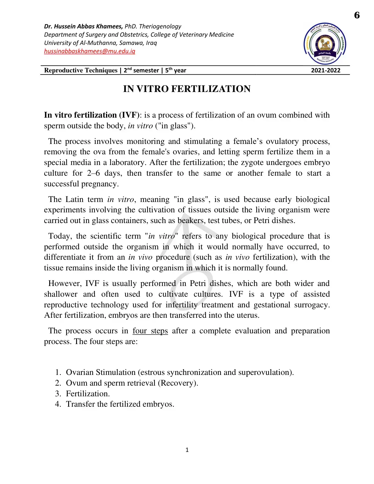 غلاف كتاب In Vitro Fertilization