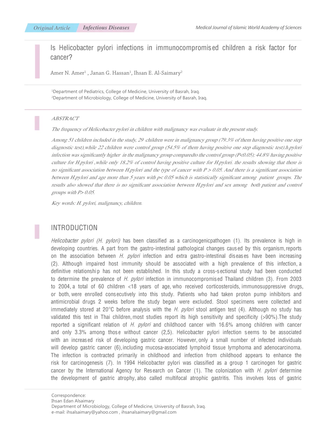 غلاف كتاب Infectious Diseases
