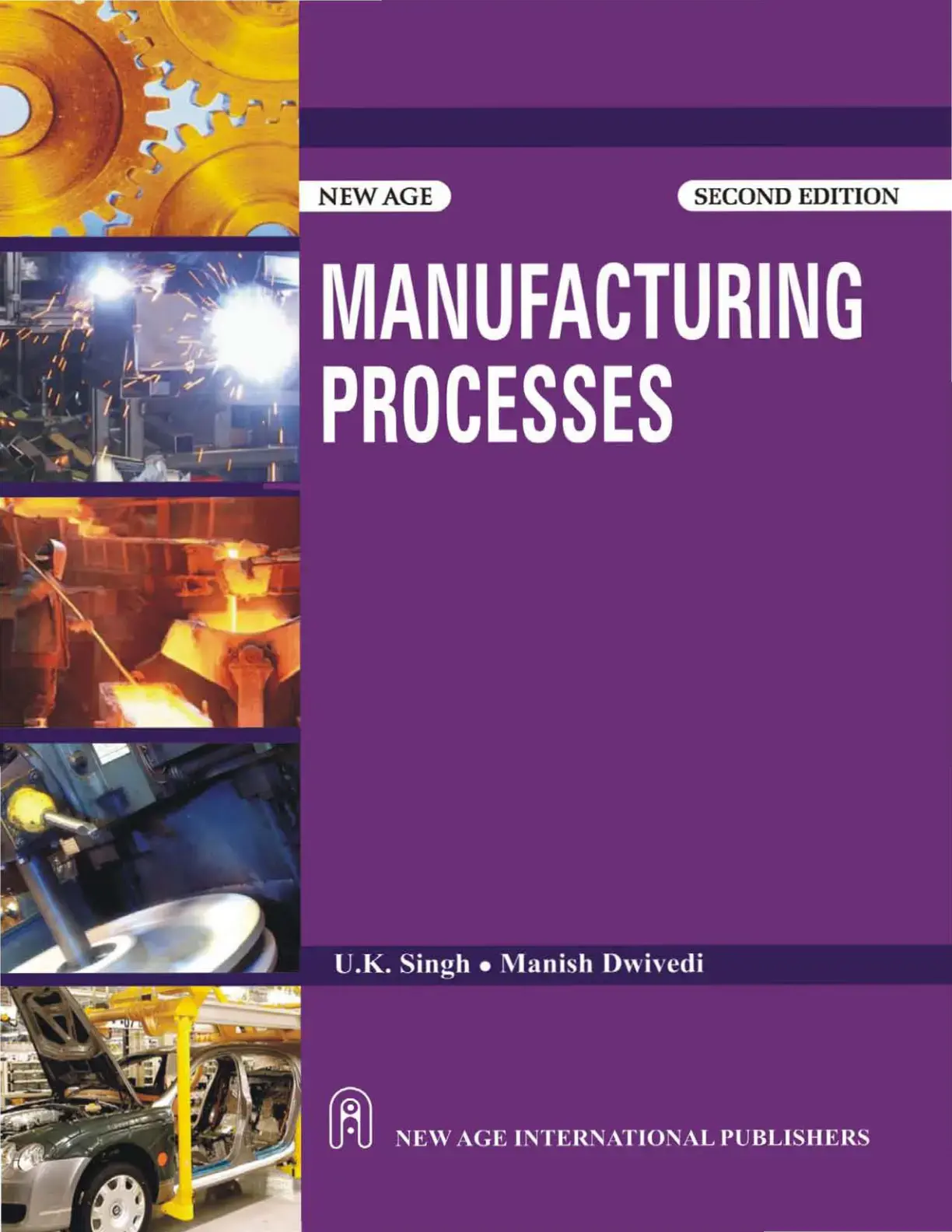 غلاف كتاب MANUFACTURING PROCESSES