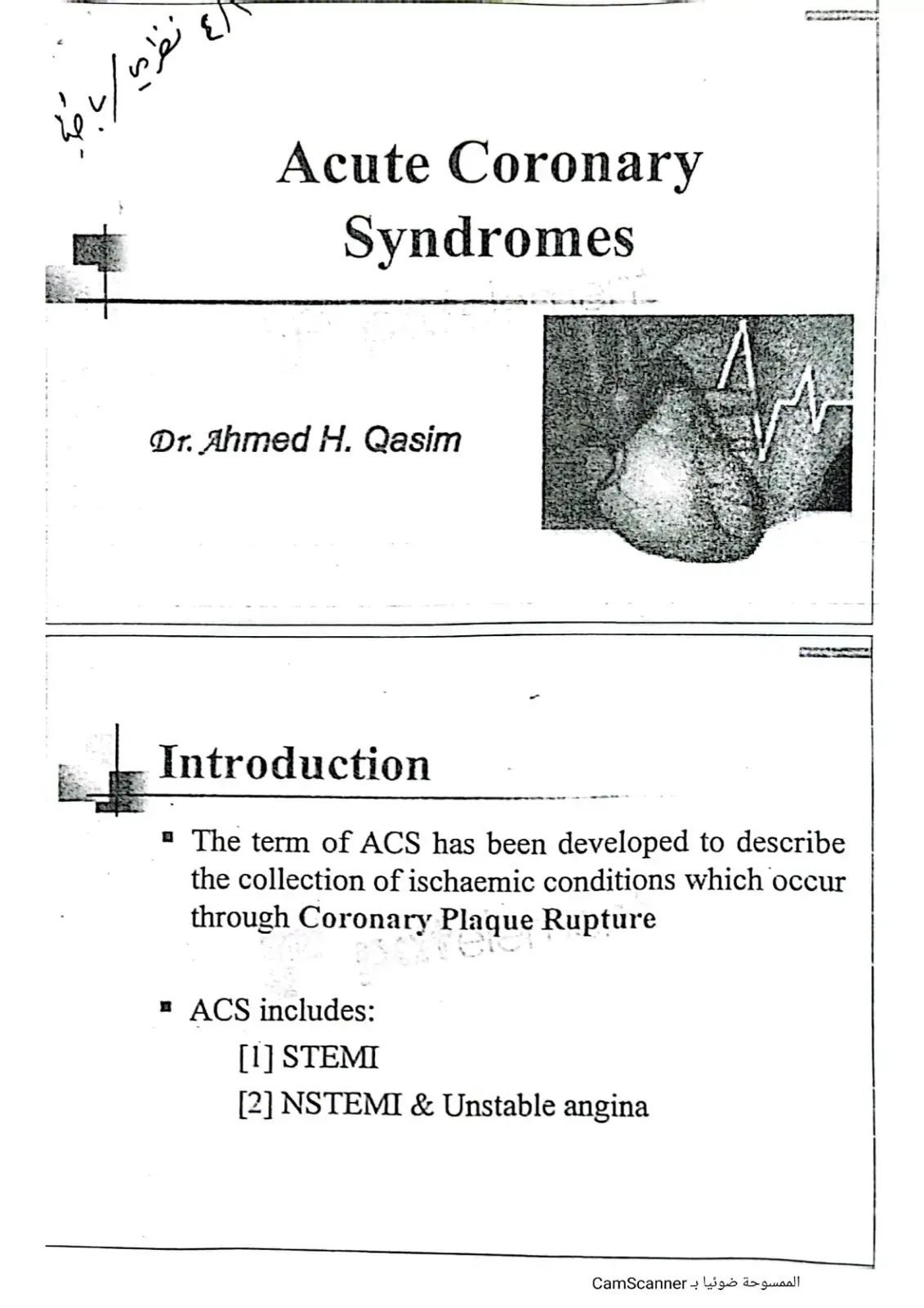 غلاف كتاب Acute Coronary Syndromes