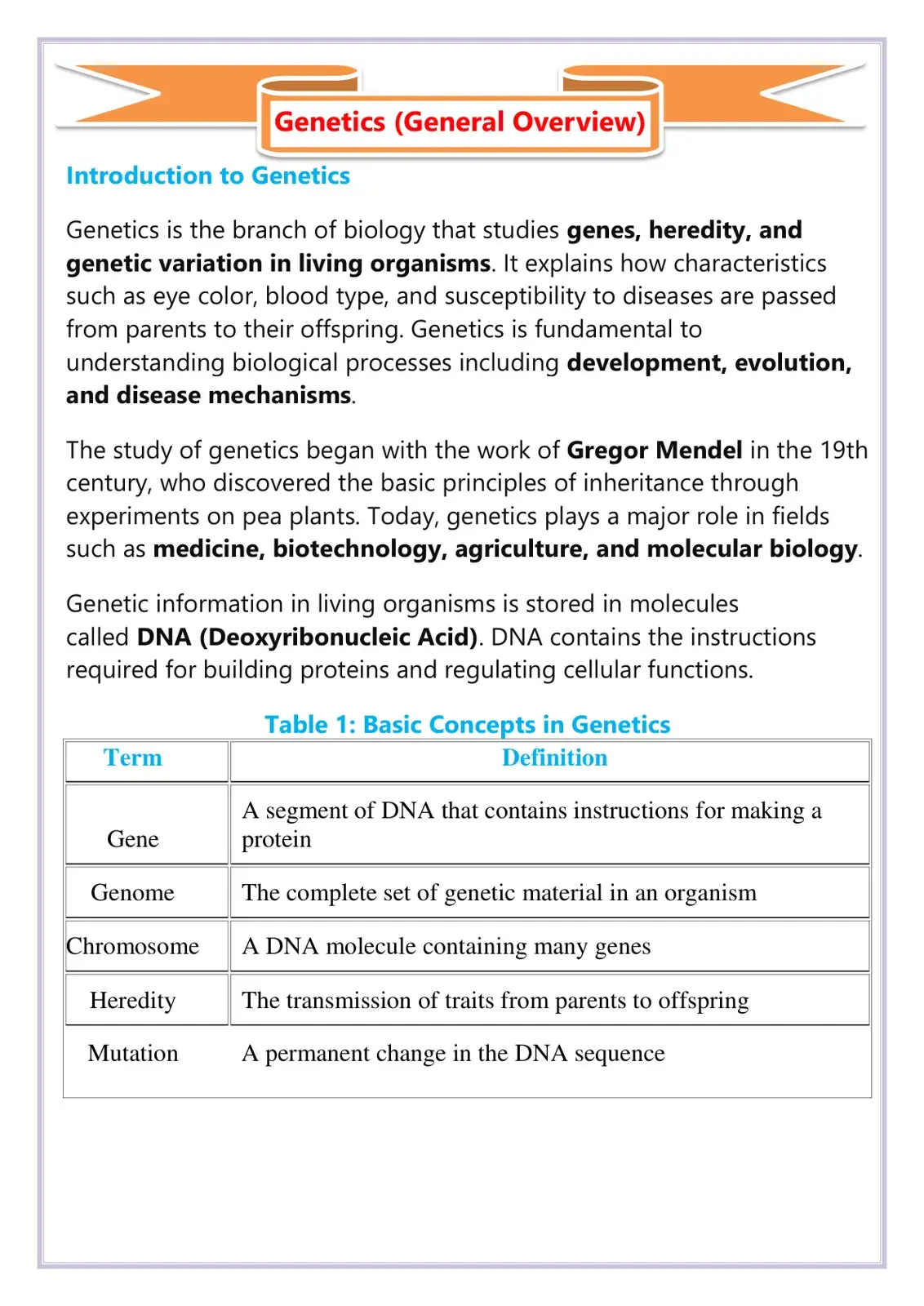 غلاف كتاب Genetics (General Overview)