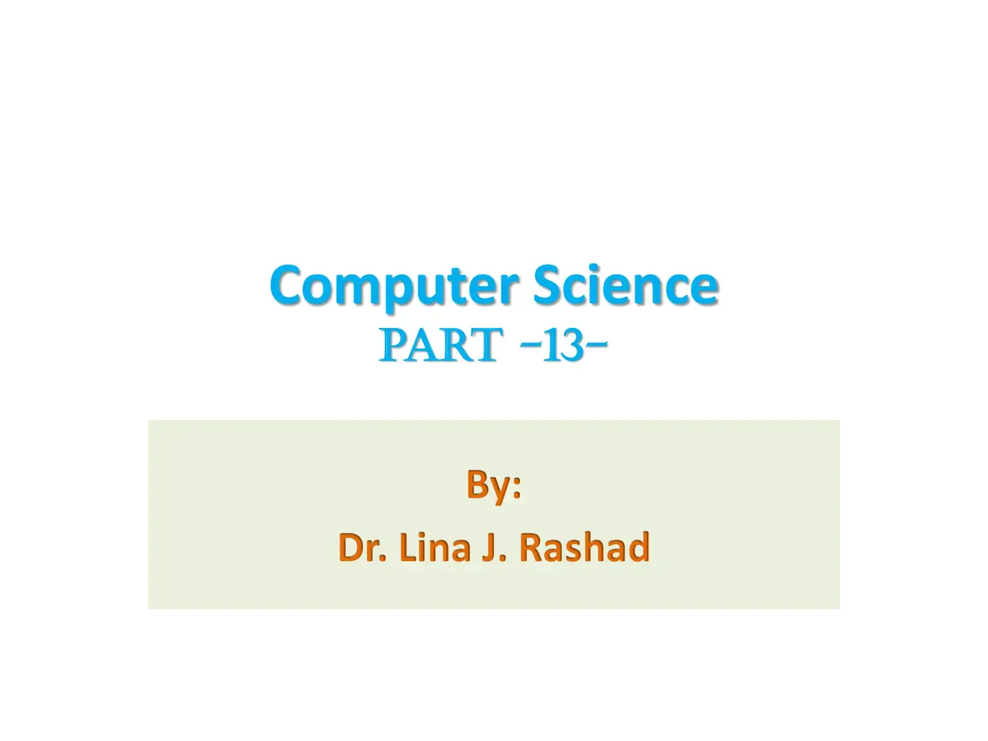 غلاف كتاب Computer Science - Part 13