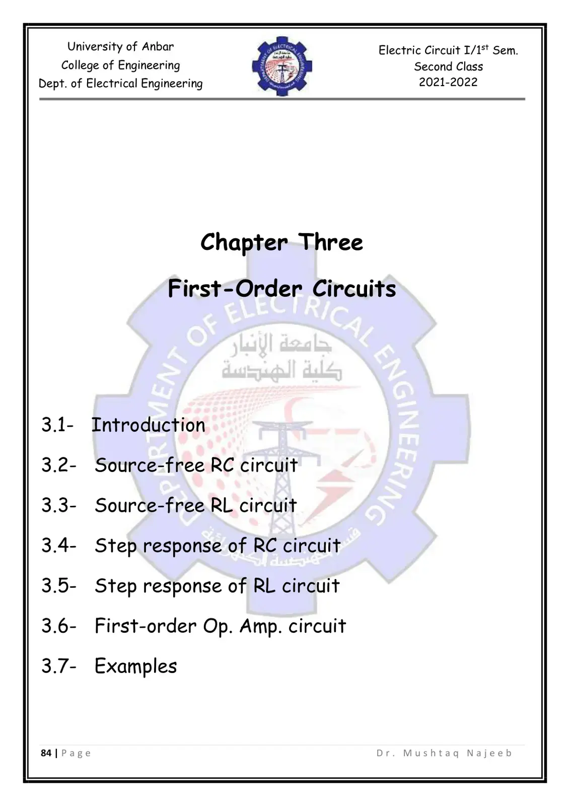 غلاف كتاب Electric Circuit I - Chapter Three: First-Order Circuits