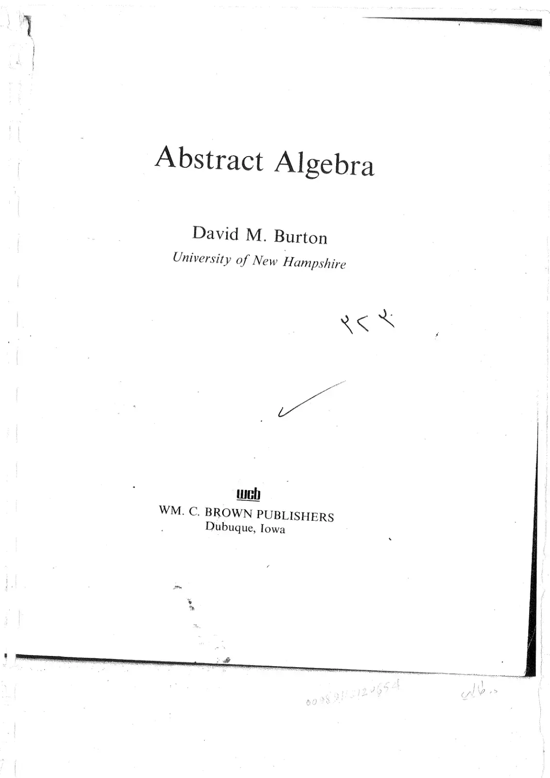 غلاف كتاب Abstract Algebra