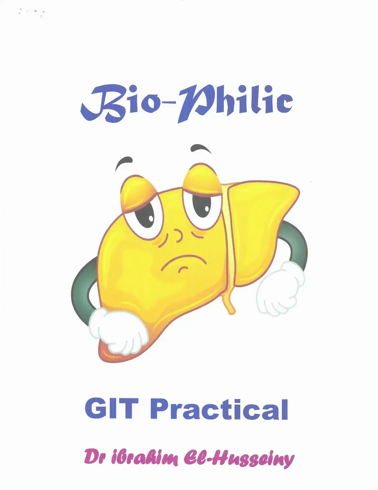 غلاف كتاب GIT Practical