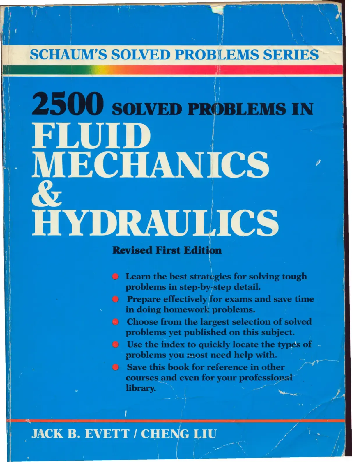 غلاف كتاب 2500 SOLVED PROBLEMS IN FLUID MECHANICS & HYDRAULICS