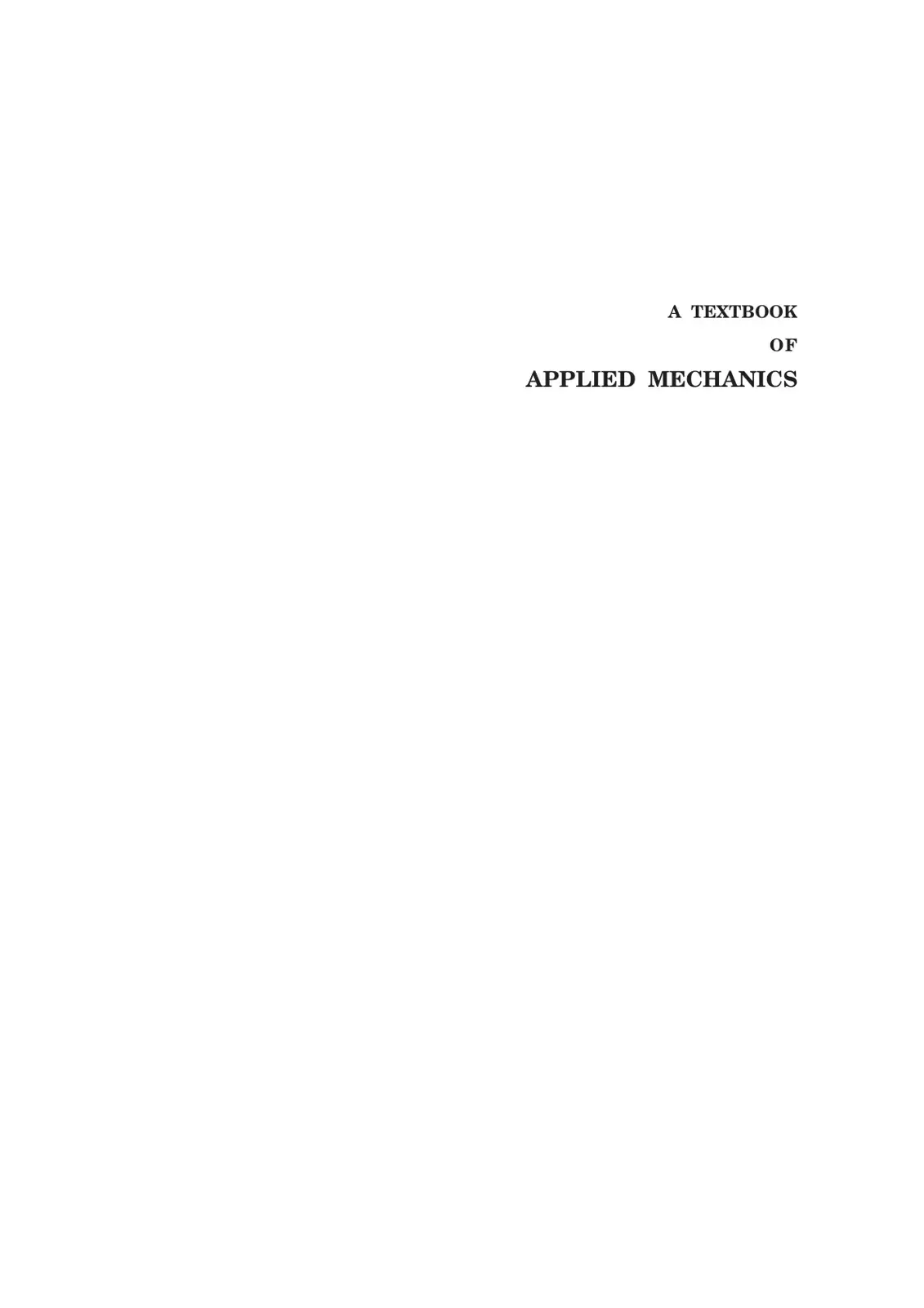 غلاف كتاب A TEXTBOOK OF APPLIED MECHANICS