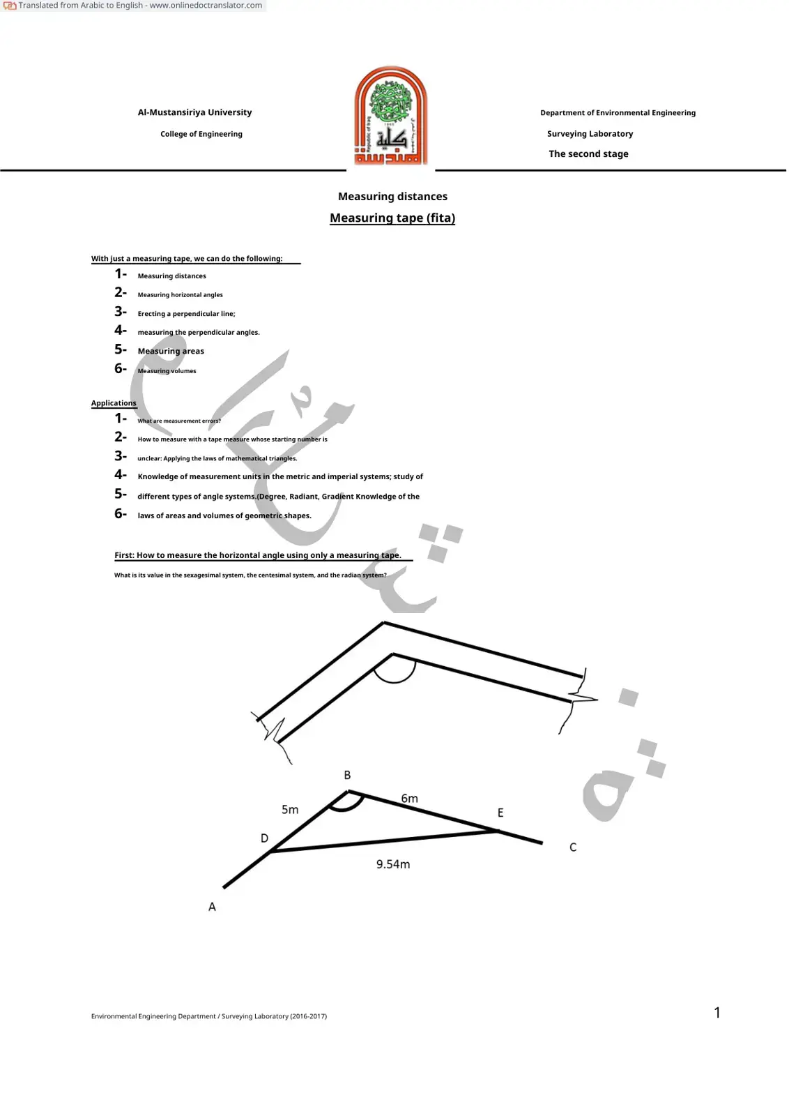 غلاف كتاب Measuring with a Tape Measure - Engineering Applications