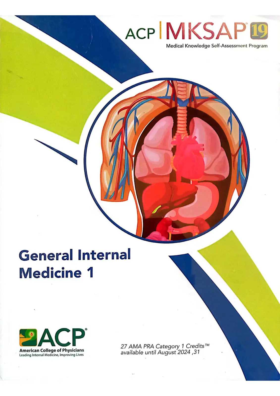 غلاف كتاب ACP MKSAP 19 - General Internal Medicine 1