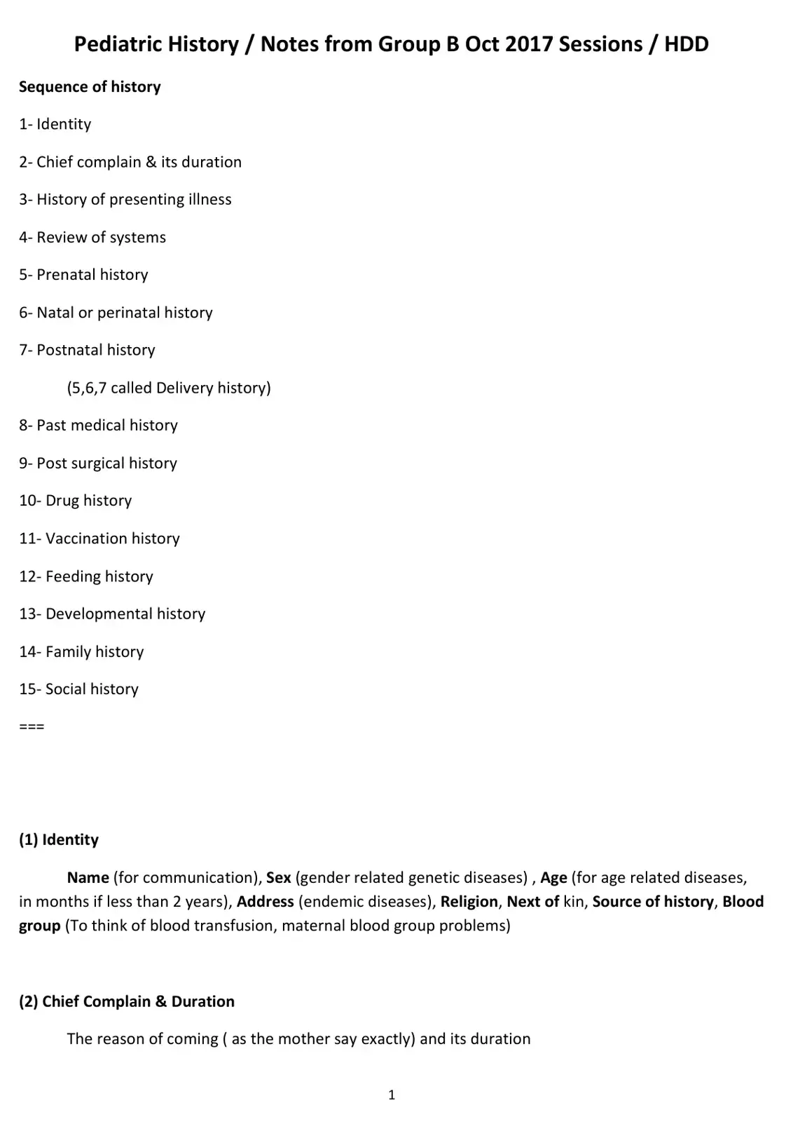 غلاف كتاب Pediatric History / Notes from Group B Oct 2017 Sessions / HDD