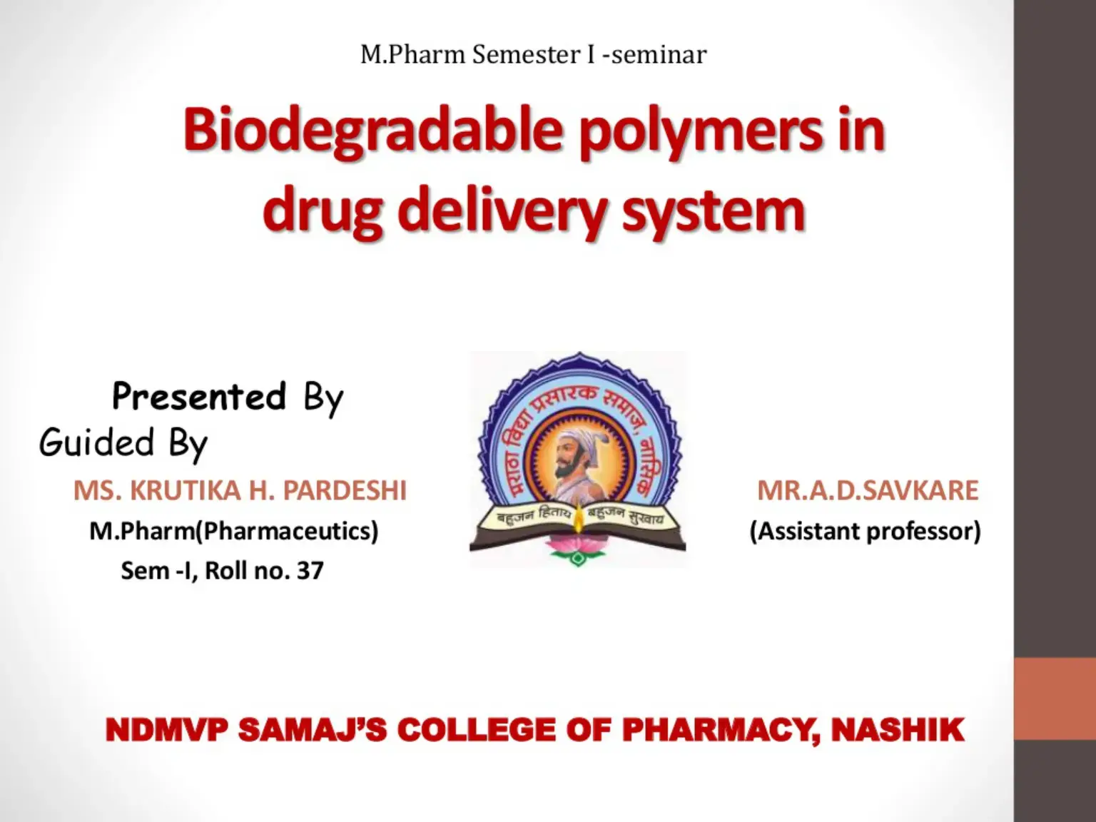 غلاف كتاب Biodegradable polymers in drug delivery system